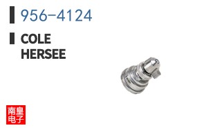 956-4124 ͼƬ